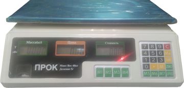 Б/в Електронні ваги Прок вт-40 01-200755688