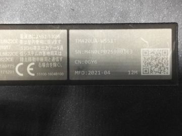 Asus 15/ryzen 5 5500u ddr4/8gb ddr4/hdd *відсутній/ssd 256 gb/*інтегрована