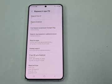 Б/в Мобільний телефон Samsung galaxy s21 5g 8/256gb 01-200795120