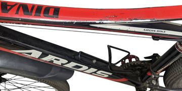 Б/в Велосипед Ardis dinamic 01-200738203