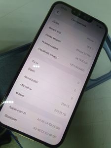 Б/у Мобильный телефон Apple iphone 13 pro 256gb 01-200845222