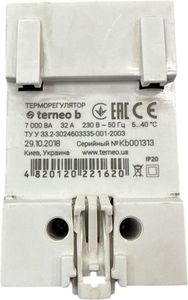 Б/в Терморегулятор Terneo 32a 7000ba 230b-50гц 01-200844771