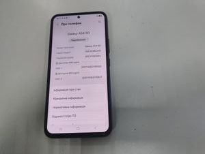 Б/в Мобільний телефон Samsung galaxy a54 5g a546e 8/256gb 01-200846895