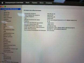 Б/в Ноутбук Apple macbook air 15" m2 2023 01-200790640