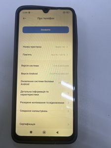 Б/в Мобільний телефон Xiaomi redmi 14c 6/128gb 01-200846165