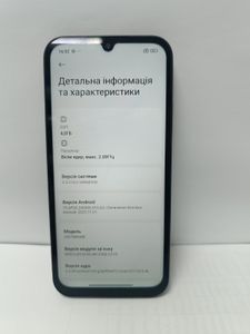 Б/в Мобільний телефон Xiaomi redmi 15c 4g 4/128gb 01-200851867