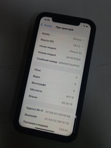 Б/в Мобільний телефон Apple iphone xs 64gb 01-200855291