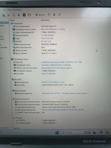 Б/в Ноутбук Asus vivobook go 15 e1504ga-bq114/intel core i3-n305/8gb/512gb/інтегрована 01-200854146