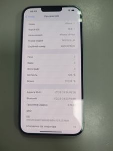 Б/в Мобільний телефон Apple iphone 14 plus 128gb esim 01-200856739