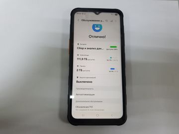 Б/в Мобільний телефон Samsung galaxy xcover7 6/128gb 01-200859888