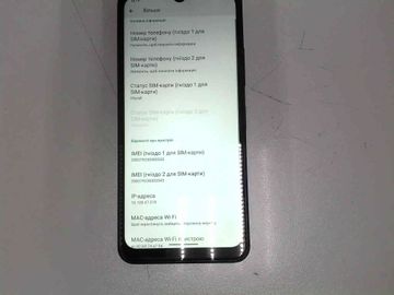 Б/в Мобільний телефон Hmd arc ta-1682 2/64gb 01-200859897