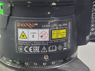 Б/у Лазерный нивелир Dnipro-M ml-335g 01-200859471