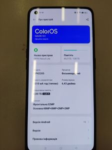 Б/у Мобильный телефон Oppo reno 5 lite 8/128gb 01-200861083