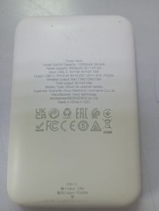 Б/в Повербанк Borofone bj63a nimble 10000mah 01-200860613