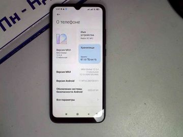 Б/в Мобільний телефон Xiaomi redmi 9c nfc 3/64gb 01-200862665