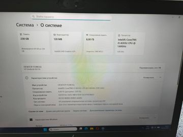 Б/в Ноутбук Hp 15/core i5 8265u ddr4/8gb ddr4/hdd *відсутній/ssd 256 gb/*інтегрована 01-200862281