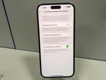 Б/в Мобільний телефон Apple iphone 14 pro max 256gb 01-200862868