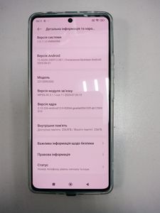 Б/в Мобільний телефон Xiaomi redmi note 13 pro 5g 8/256gb 01-200872916