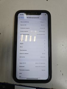 Б/в Мобільний телефон Apple iphone xr 64gb 01-200873947