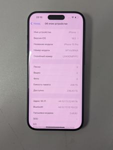 Б/в Мобільний телефон Apple iphone 15 pro 256gb 01-200872028