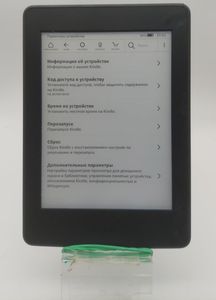 Б/в Електронна книга Amazon kindle paperwhite 2/3rd gen dp75sdi 01-200874922