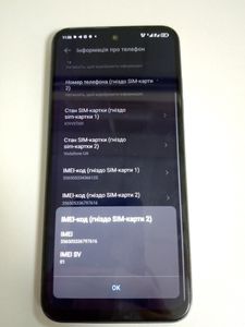 Б/в Мобільний телефон Tecno spark go 1 kl4 4/128gb 01-200878193