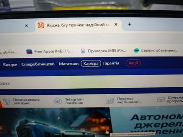 Б/в Монітор Acer ek271ebi 01-200873896