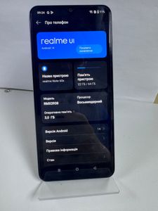 Б/в Мобільний телефон Realme note 60x 3/64gb 01-200878568