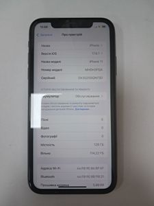 Б/в Мобільний телефон Apple iphone 11 128gb 01-200838873