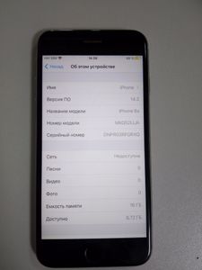 Б/у Мобильный телефон Apple iphone 6s 16gb 01-200883189