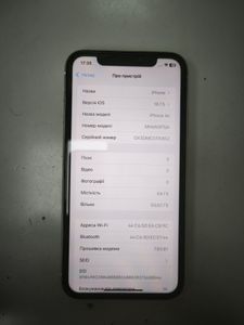 Б/в Мобільний телефон Apple iphone xr 64gb 01-200883593