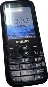 Philips e160 xenium