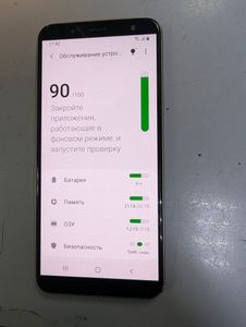 Б/в Мобільний телефон Samsung galaxy j6 2018 2/32gb 01-200883836