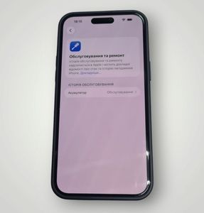 Б/в Мобільний телефон Apple iphone 14 pro max 256gb esim 01-200847702