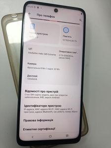 Б/в Мобільний телефон Motorola moto e15 2/64gb 01-200886914