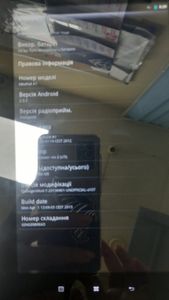 Б/в Планшет Lenovo ideapad a1 01-200887864