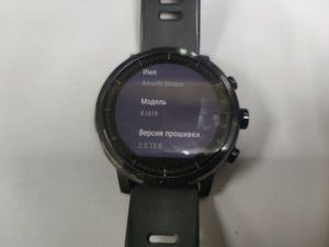 Б/в Смарт-годинник Amazfit stratos a1619 01-200888165