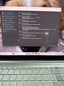 Б/в Ноутбук Asus intel core ultra 9 185h/24gb/ssd 1000gb/rtx4050 01-200888334