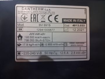 Б/в Дизельна теплова гармата Master bv 691 s 01-200738455