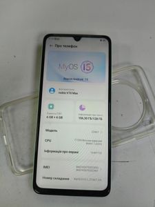 Б/в Мобільний телефон Zte nubia v70 max 6/128gb 01-200888944