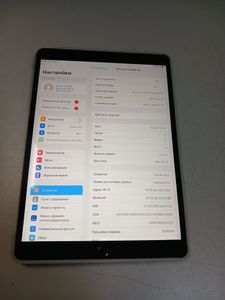 Б/в Планшет Apple ipad pro 10.5 2017 a1709 512gb cellular 01-200887237