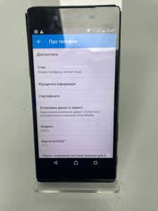 Б/у Мобильный телефон Sony xperia z5 e6633 3/32gb 01-200888348