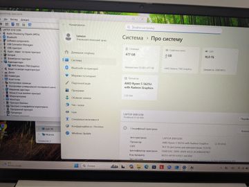 Б/у Ноутбук Lenovo 15/ryzen 5 5625u ddr4/16gb ddr4/hdd *відсутній/ssd 512 gb/*інтегрована 01-200862716