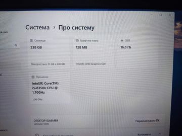 Б/у Ноутбук Dell 15/core i5 8350u ddr4/16gb ddr4/ssd 256 gb/*інтегрована 01-200892166