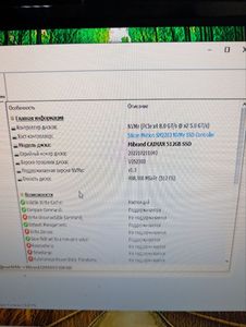 Б/в Системний блок Пк intel core i5-8500/ram 16 gb/hdd відсутній/ssd 512 gb/nvidia gtx 1080 ti (geforce) 11gb gddr5x 352b 01-200891965