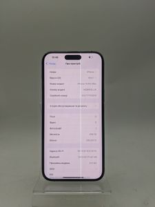 Б/в Мобільний телефон Apple iphone 14 pro max 256gb esim 01-200858400