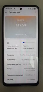Б/в Мобільний телефон Realme 14x 5g 6/128gb 01-200881473