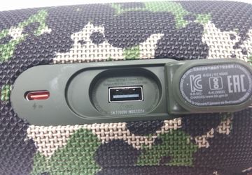 Б/в Акустика Jbl charge 5 01-200894032