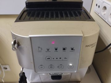 Б/у Кофеварка Delonghi magnifica start ecam 220.31.sb 01-200896036