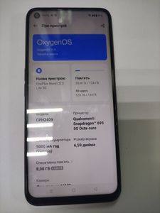 Б/в Мобільний телефон Oneplus nord ce 2 lite 5g 8/128gb 01-200896810